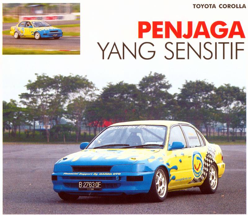 130a-penjaga